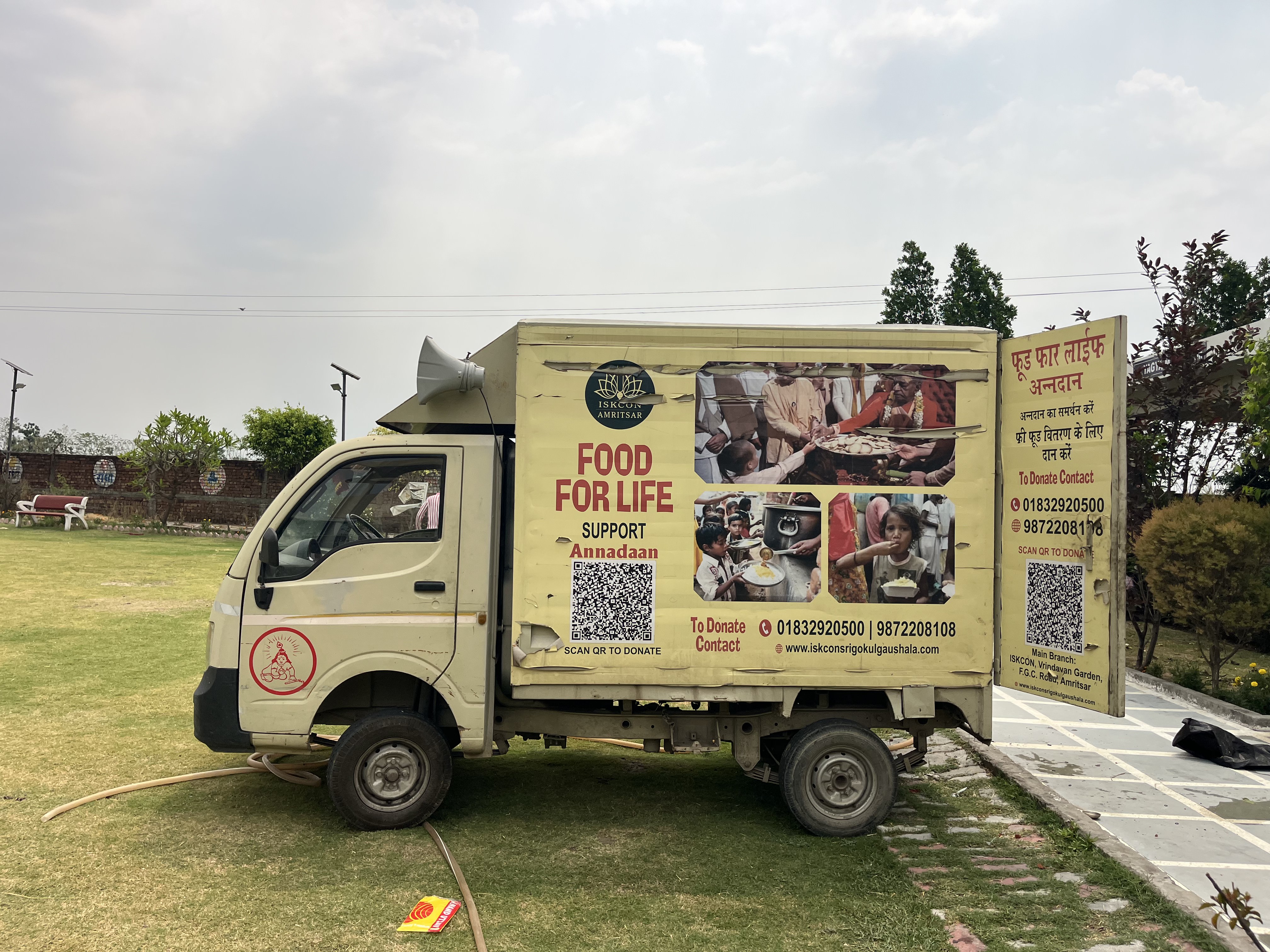 Food for Life Distribution